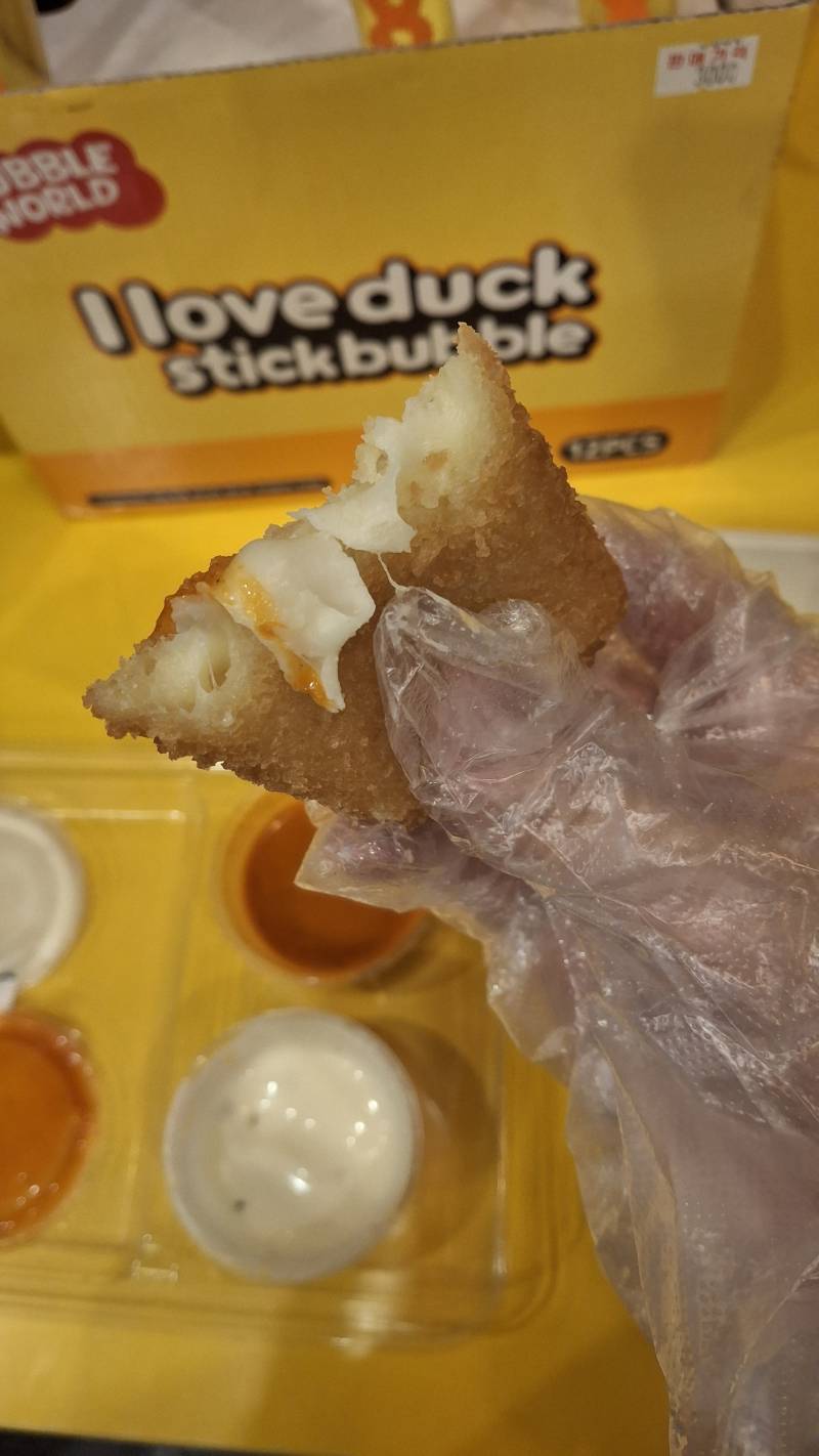 [잡담] gs 통모짜 맛있네 | 인스티즈