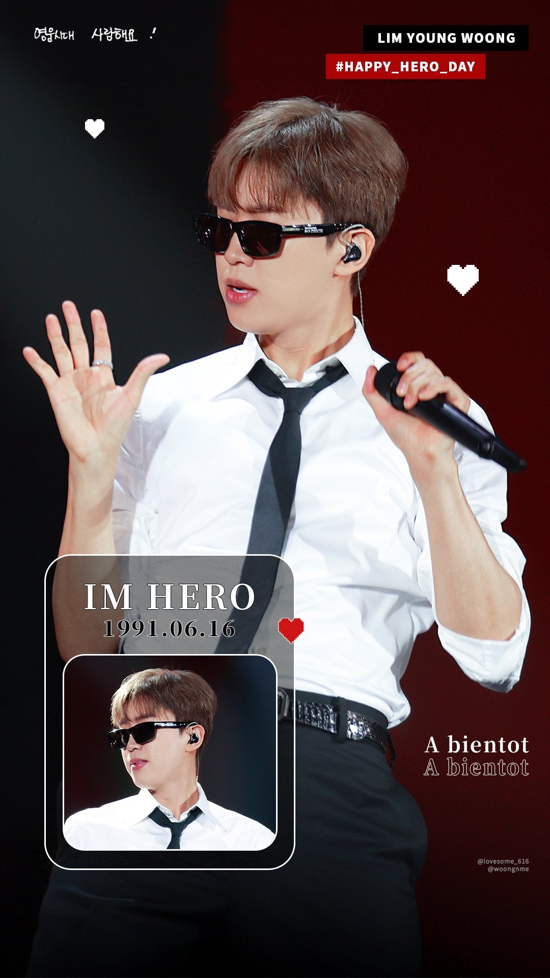 [잡담] 🩵오늘 생일인 임영웅🩵 Happy Birthday HERO🎂🎉 | 인스티즈
