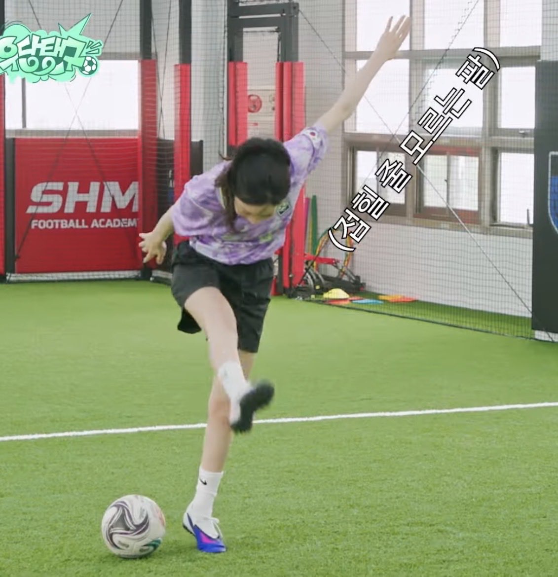 [잡담] 태연언니 민호한테 축구 배우고 이틀동안 근육통 왔었대ㅋㅋㅋ | 인스티즈