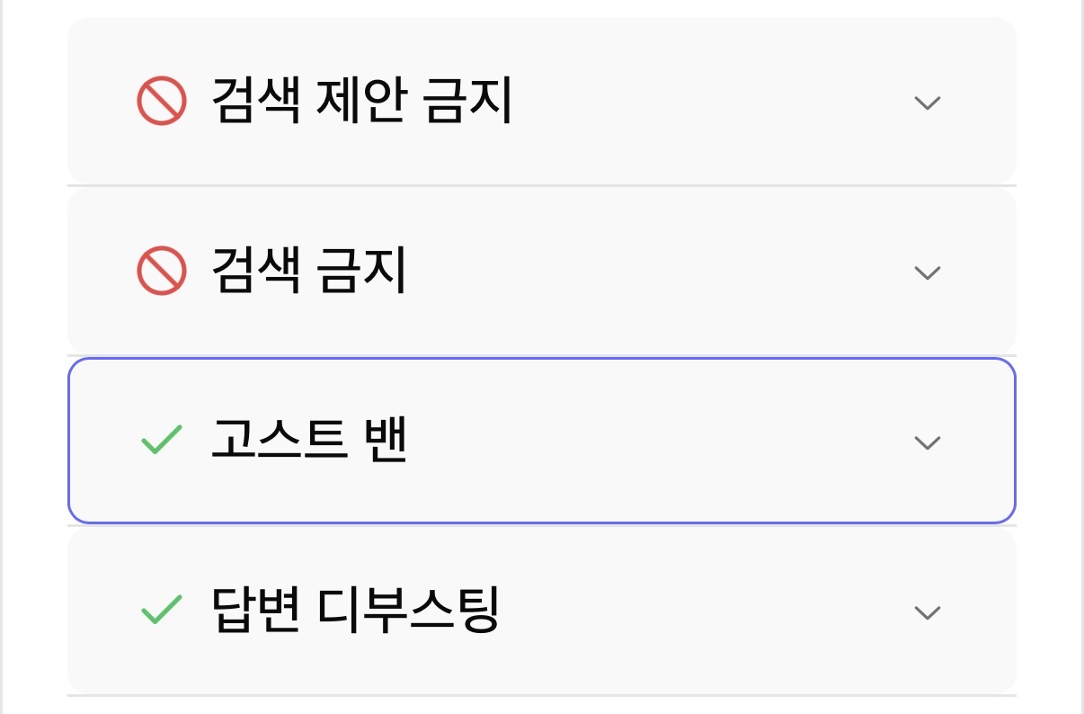 [잡담] 트위터 하는익들아 이것좀봐주라 ㅠ | 인스티즈