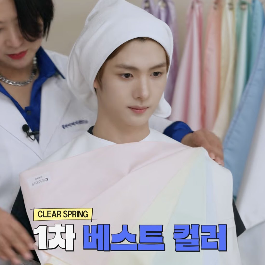 [잡담] 나이 빼고 모든게 다른 투어스 빵또즈 라는 남자들 | 인스티즈