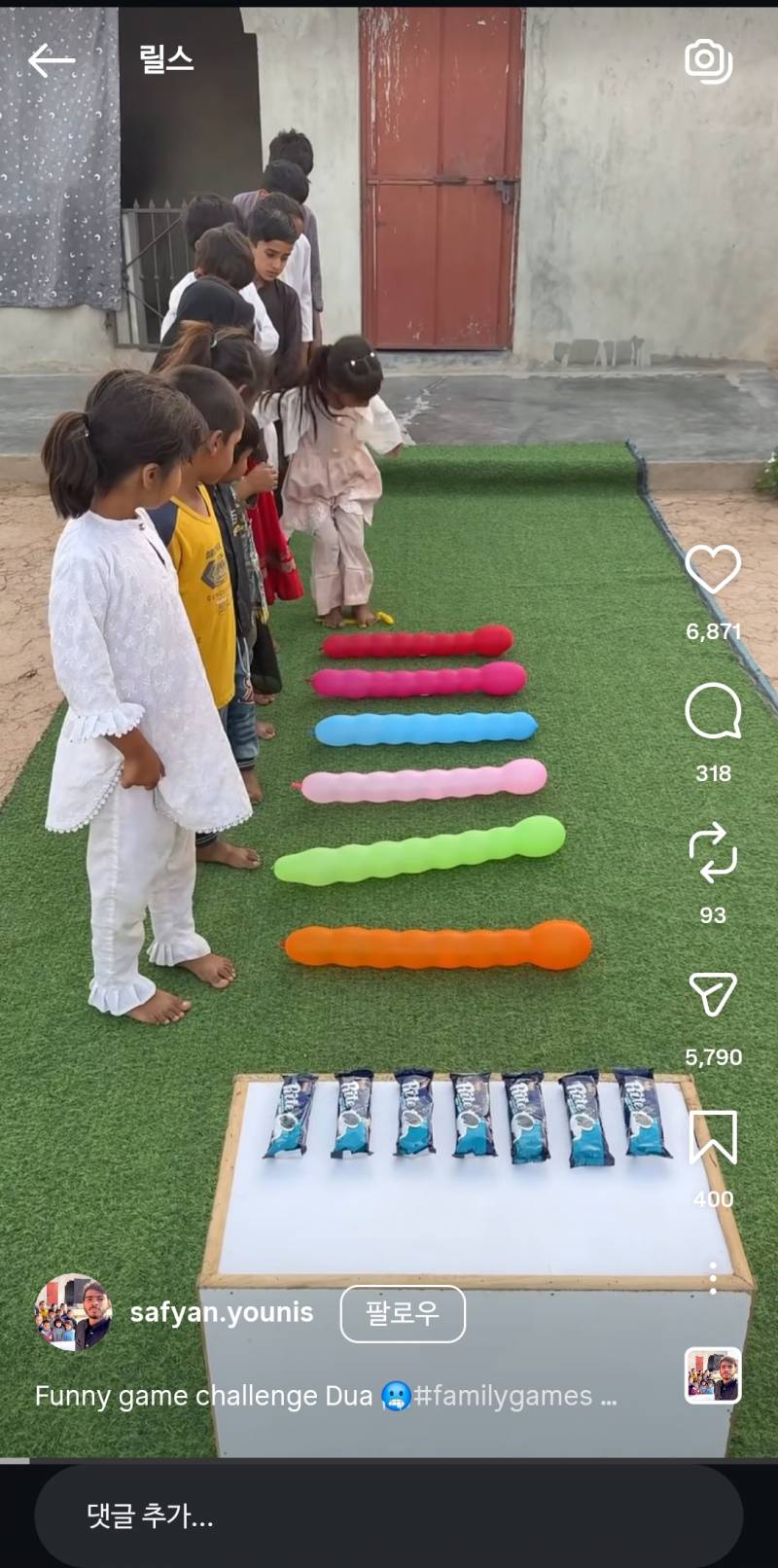 [잡담] 한국인들 이런거 진지하게 보는거 개웃기네... | 인스티즈