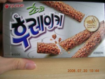 [잡담] 돈돈 후레이키 에그몽 | 인스티즈