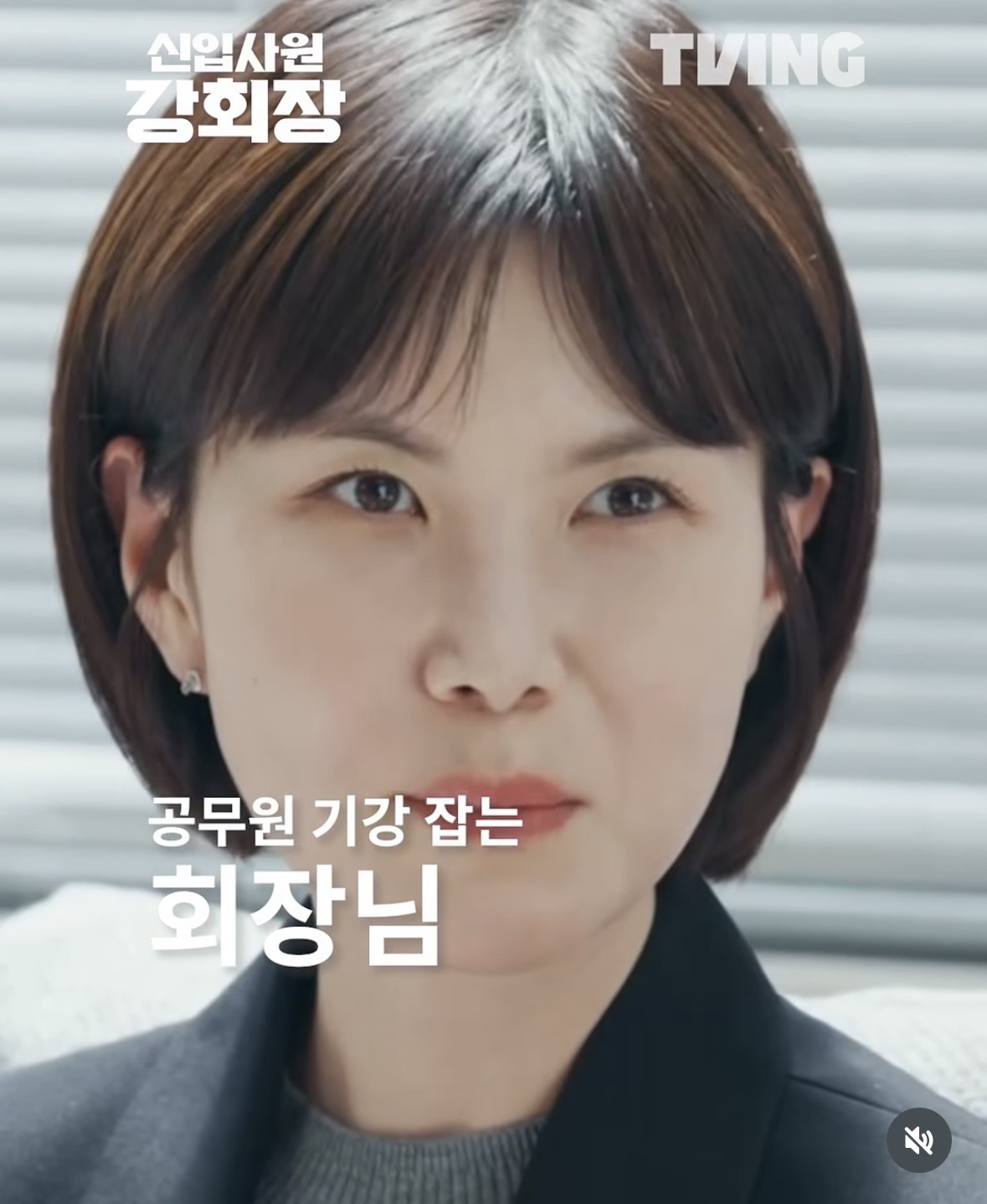 [잡담] 이사람 연기 ㅈㅉ 잘하는듯.... | 인스티즈