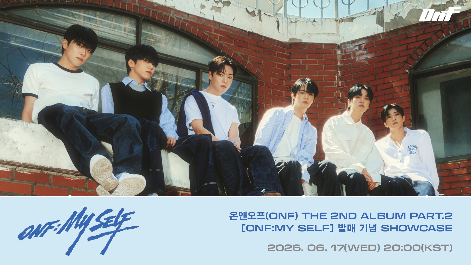 17일(수), 💛💡온앤오프 정규 2집 Part.2 𝑶𝑵𝑭 : 𝑴𝒀 𝑺𝑬𝑳𝑭 < 쇼케이스 > 유튜브 생중계 라이브💡💛 | 인스티즈