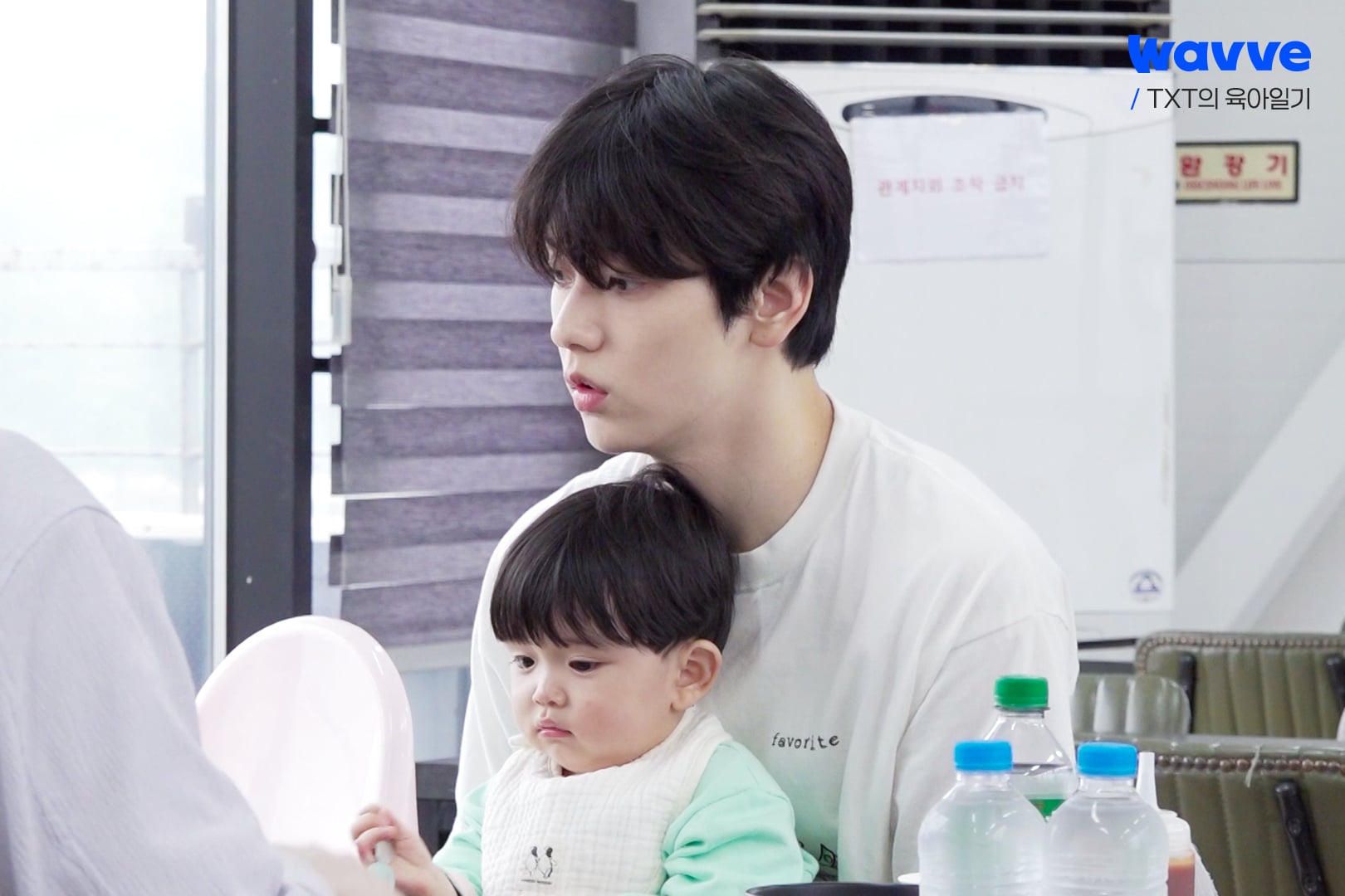 [잡담] 육아일기 이번주 선공개 사진 너무 ㄱㅇㅇ... | 인스티즈