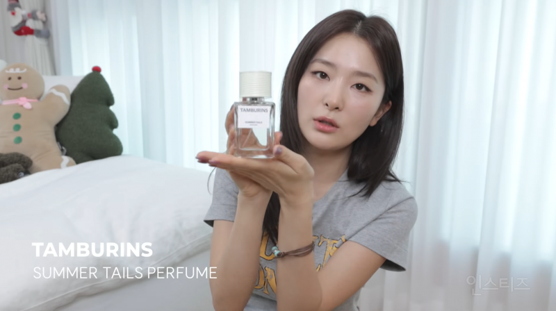 아이돌 찐템 향수 정리.jpg | 인스티즈