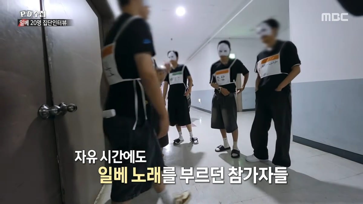 [잡담] 일베하는 애들 지인들한텐 말해도 가족한텐 말 못한대 | 인스티즈