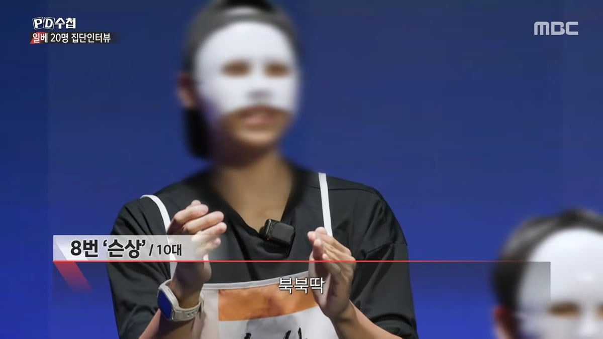 [잡담] 일베하는 애들 지인들한텐 말해도 가족한텐 말 못한대 | 인스티즈