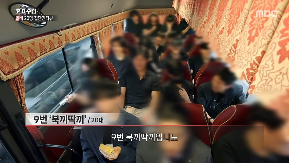 [잡담] 일베하는 애들 지인들한텐 말해도 가족한텐 말 못한대 | 인스티즈