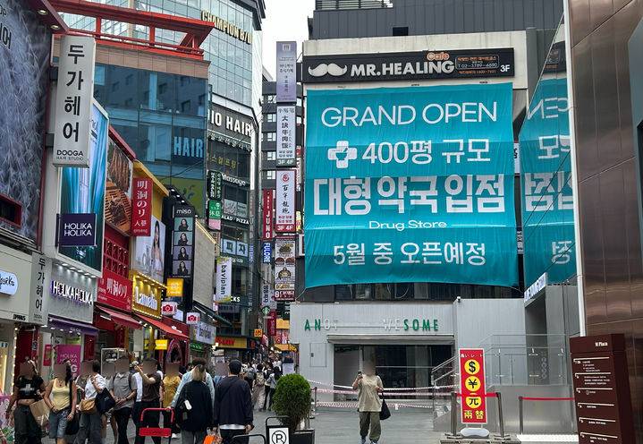 요즘 외국인들이 𝙅𝙊𝙉𝙉𝘼 쓸어간다는 것..JPG | 인스티즈