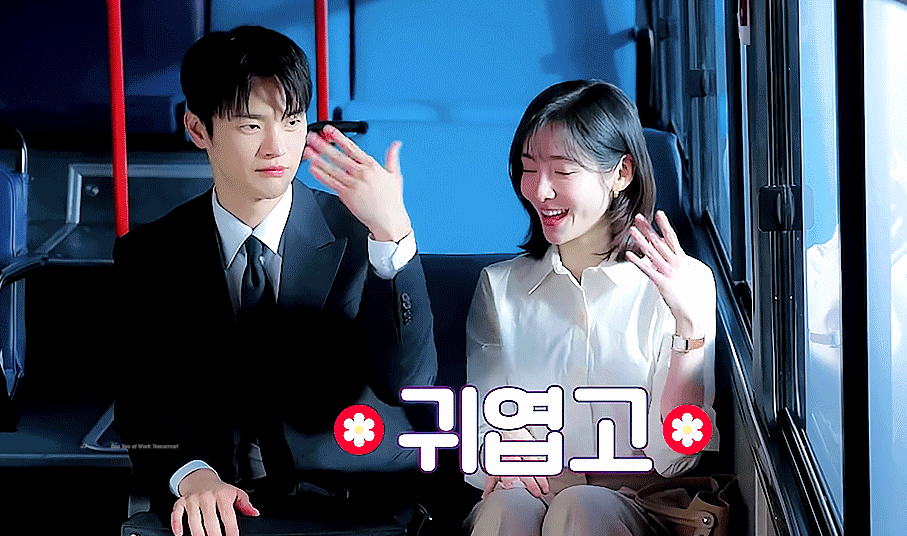 [잡담] 서인국 박지현 둘다 차분하게 생겨선 | 인스티즈