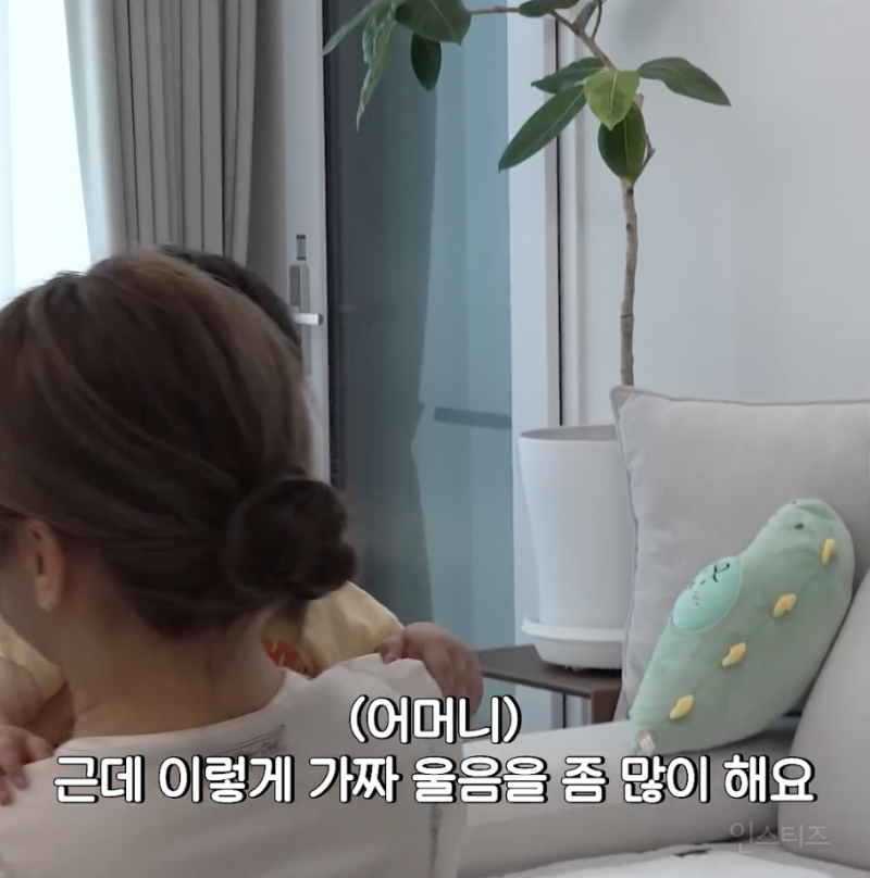인생 8개월차가 이 세상을 살아가는 법...JPG | 인스티즈