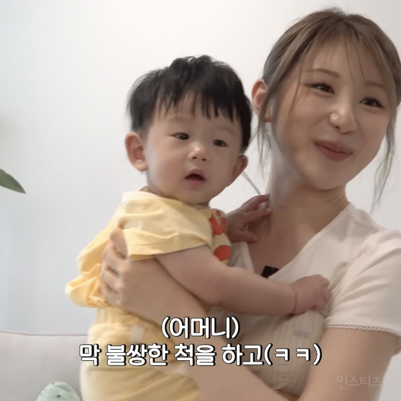 인생 8개월차가 이 세상을 살아가는 법...JPG | 인스티즈