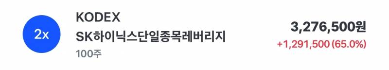[잡담] 왜 100개만 샀어ㅠㅠㅠㅠ | 인스티즈