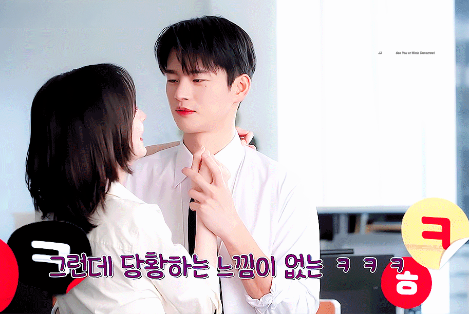 [잡담] 서인국 박지현 둘다 차분하게 생겨선 | 인스티즈
