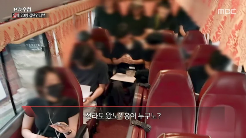 [잡담] 일베들끼리 인사하는 거라는데 말투 실화냐 | 인스티즈