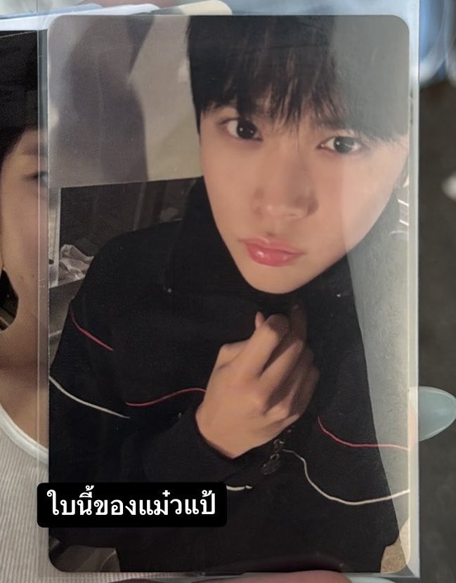 [잡담] 은석 이 포카 두 장 뭐야???? | 인스티즈