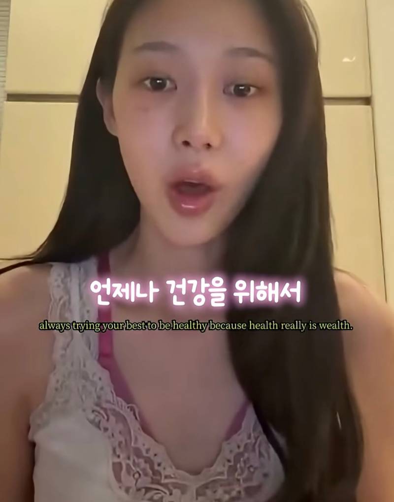 지젤이 말하는 케이팝돌의 건강이란? | 인스티즈