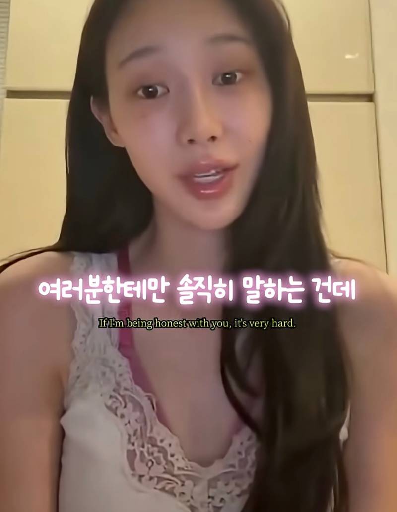 지젤이 말하는 케이팝돌의 건강이란? | 인스티즈