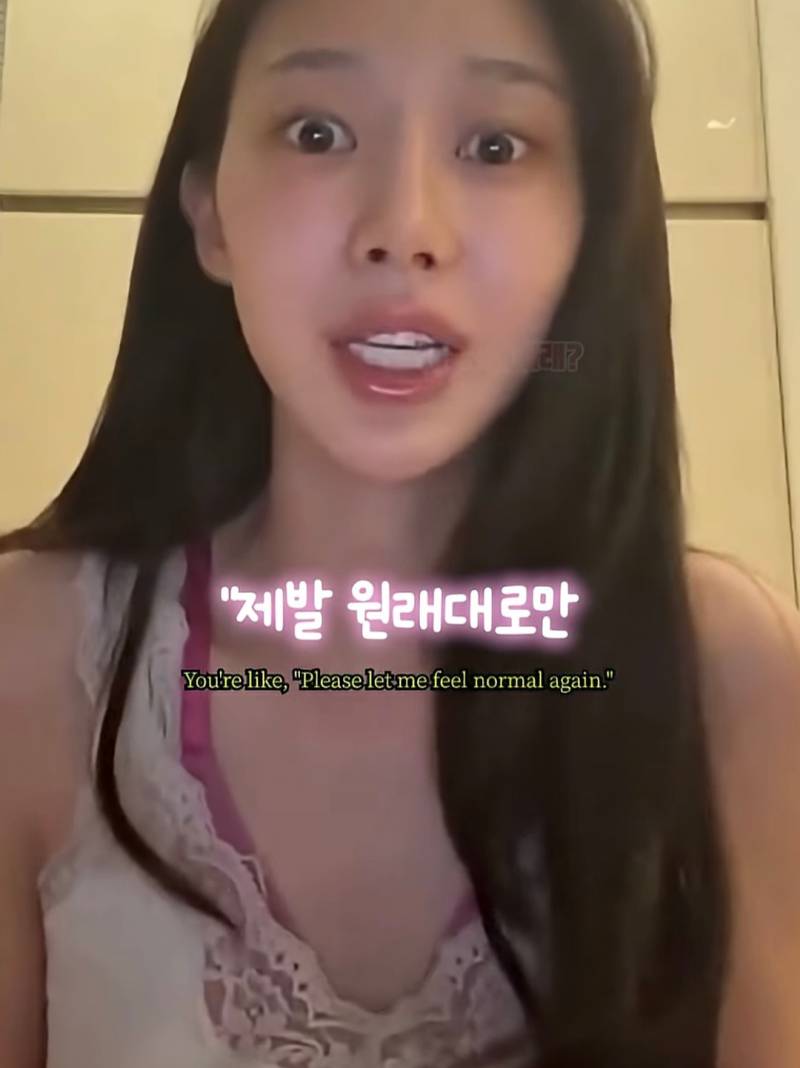 지젤이 말하는 케이팝돌의 건강이란? | 인스티즈