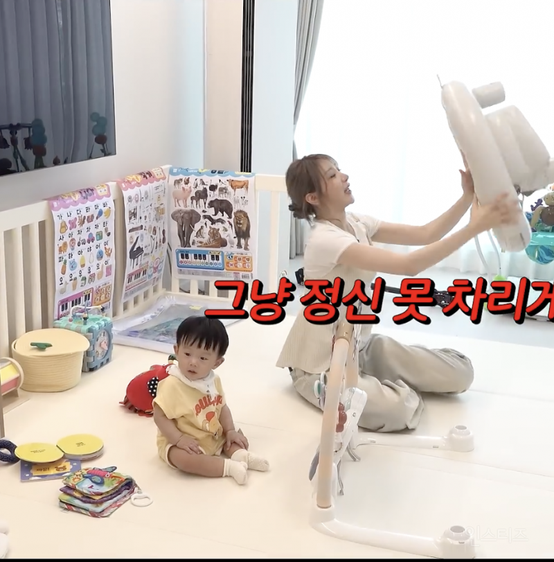육아 꿀팁 공허하고 광기어린 눈빛으로 그냥 미쳐야돼 | 인스티즈
