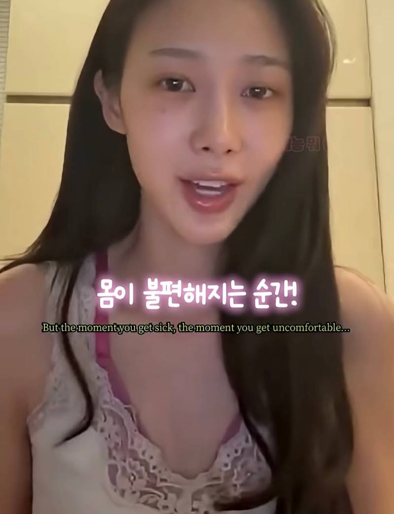 지젤이 말하는 케이팝돌의 건강이란? | 인스티즈