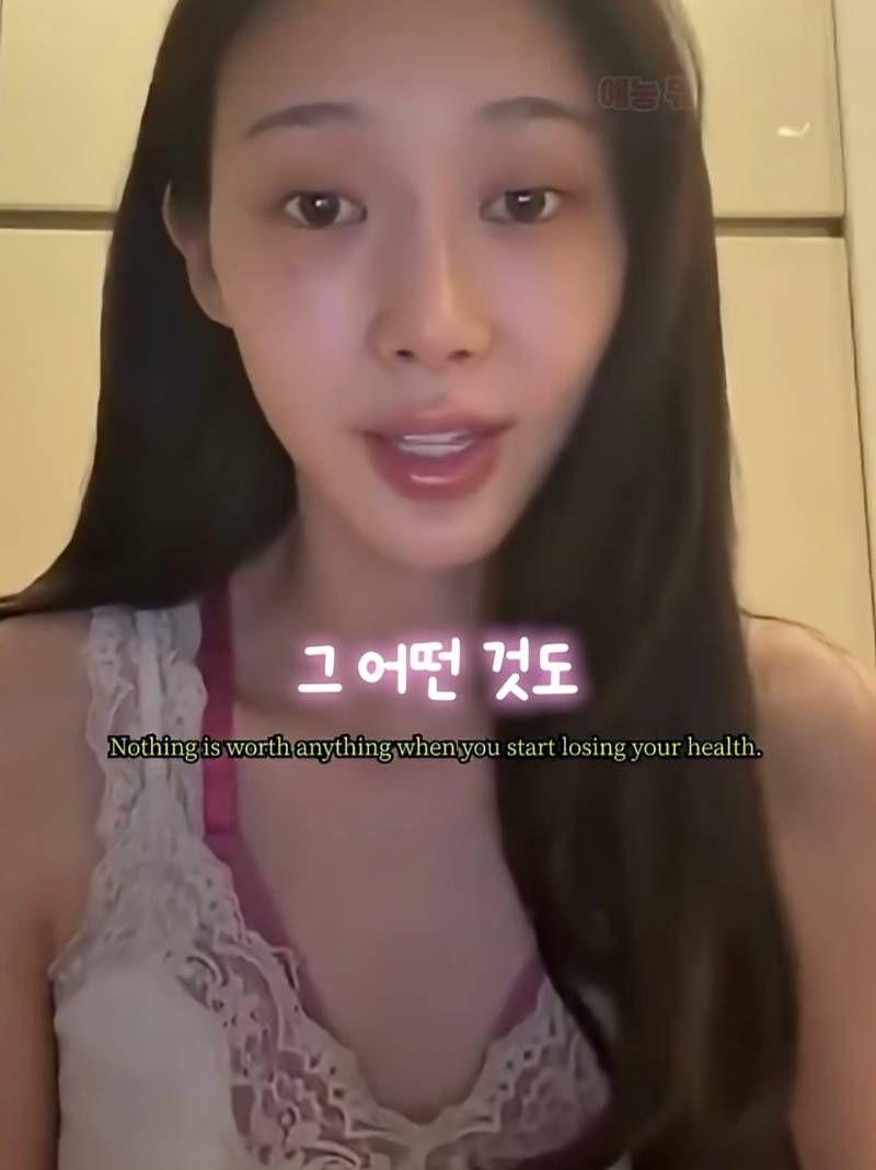 지젤이 말하는 케이팝돌의 건강이란? | 인스티즈