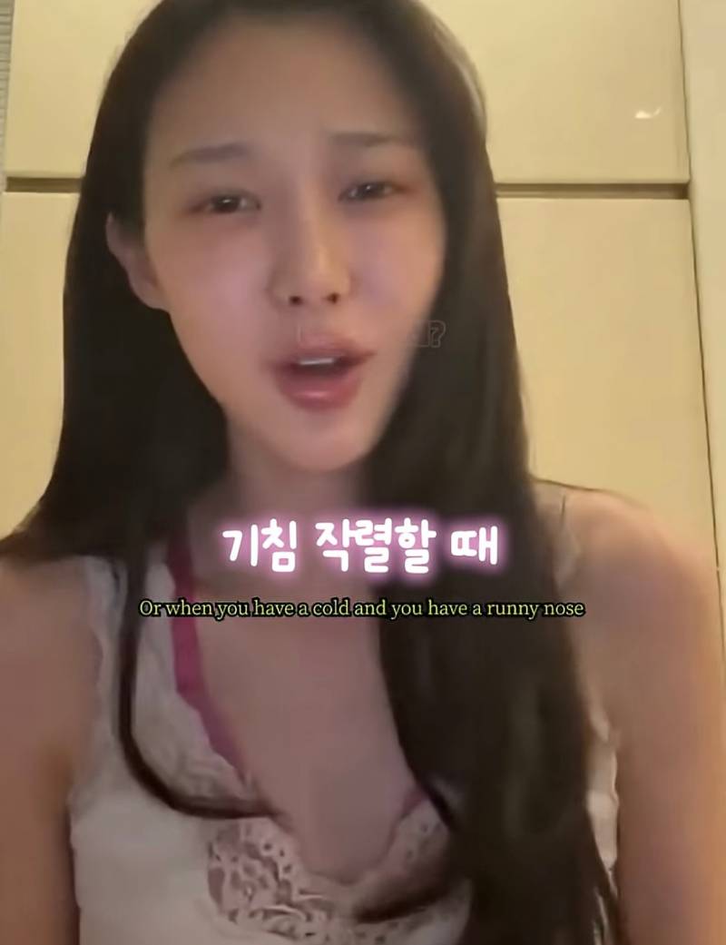 지젤이 말하는 케이팝돌의 건강이란? | 인스티즈