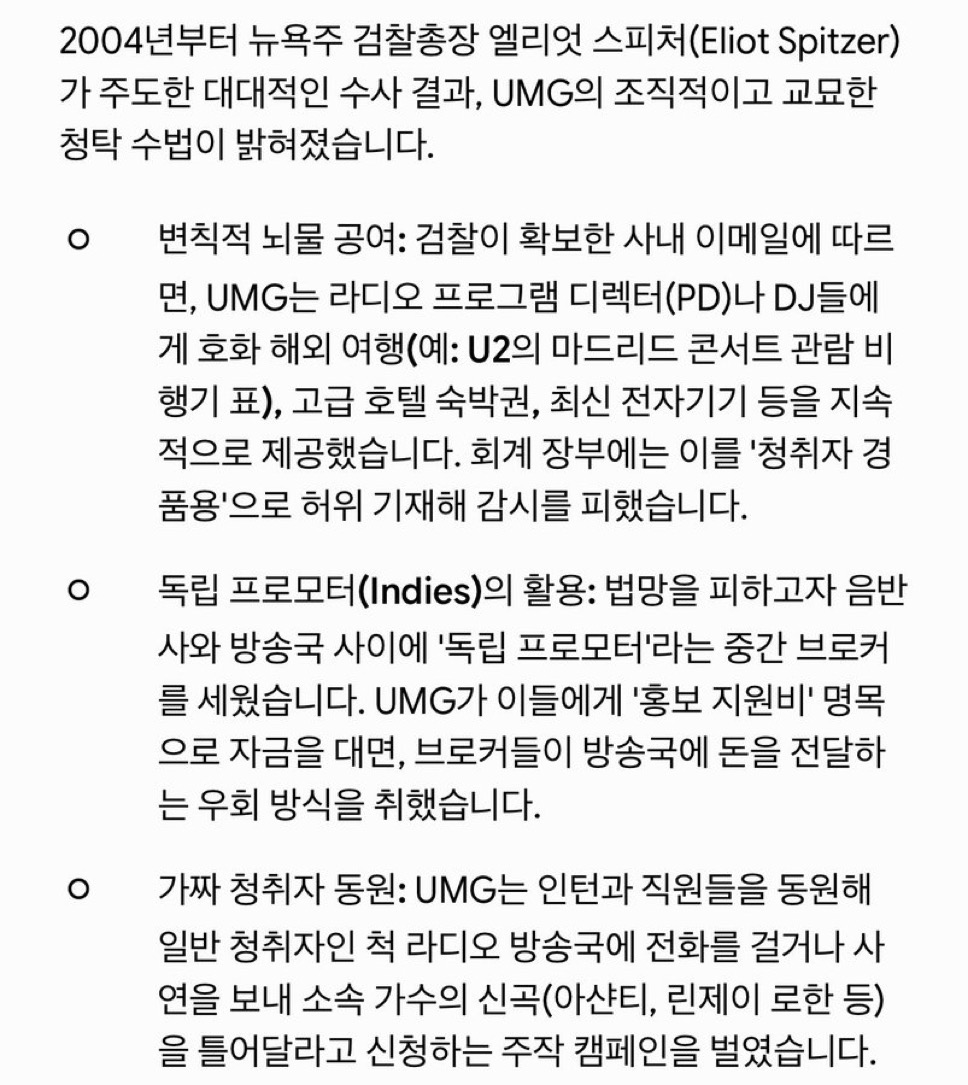 [정보/소식] 방시혁 '팬들이 살아갈 이유를 제시하는 기업이 될 것' 다짐 | 인스티즈