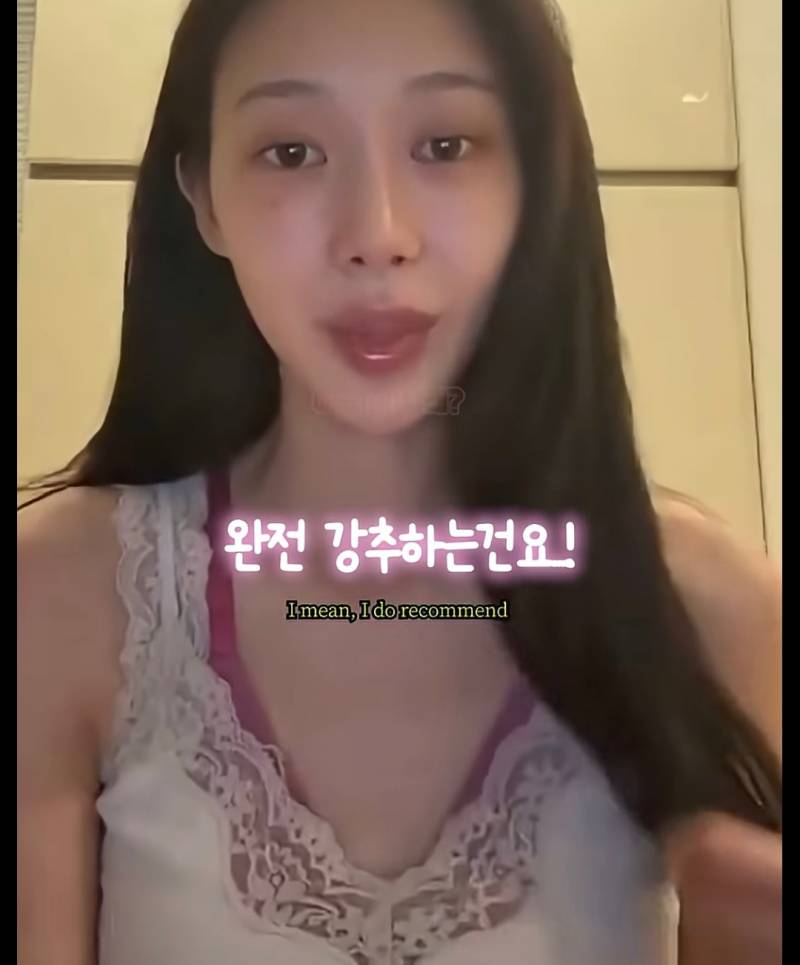 지젤이 말하는 케이팝돌의 건강이란? | 인스티즈