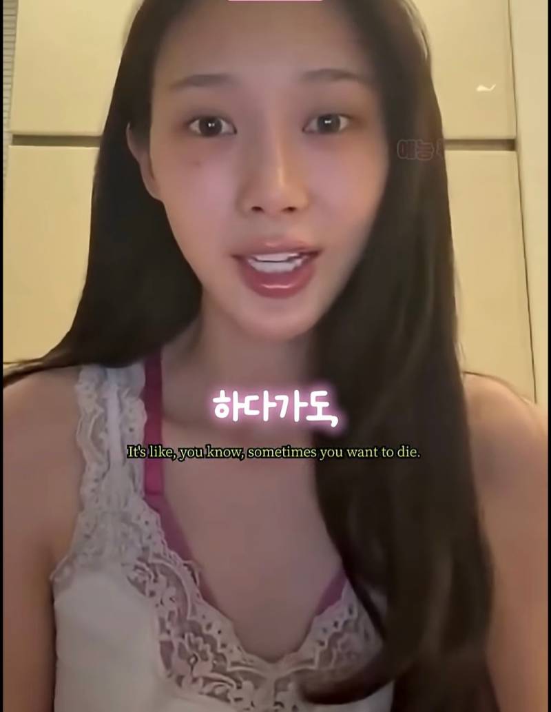 지젤이 말하는 케이팝돌의 건강이란? | 인스티즈