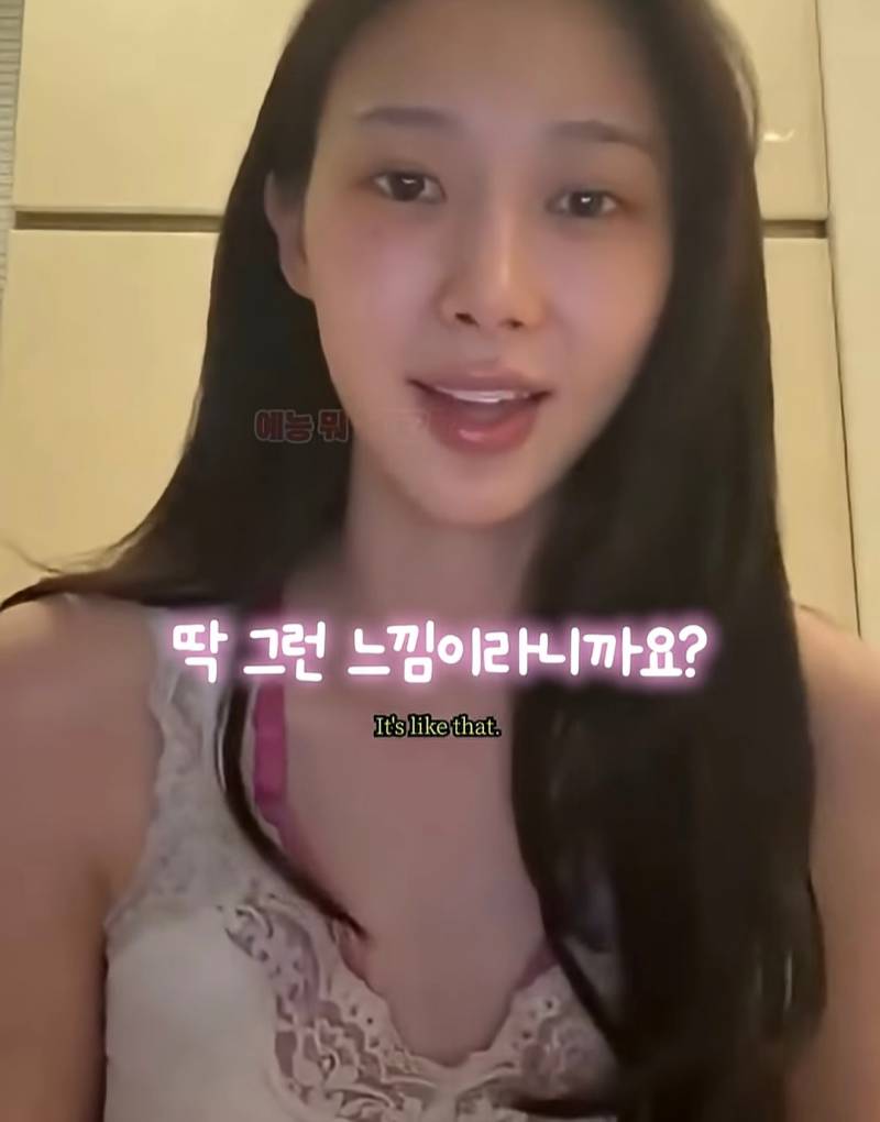 지젤이 말하는 케이팝돌의 건강이란? | 인스티즈