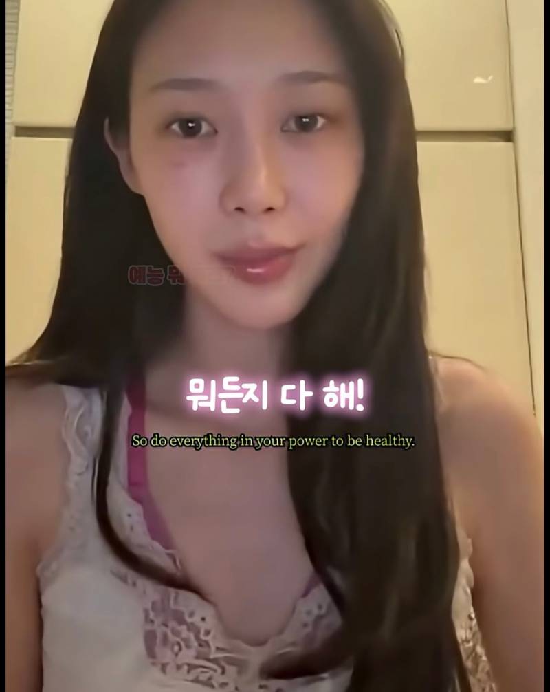 지젤이 말하는 케이팝돌의 건강이란? | 인스티즈