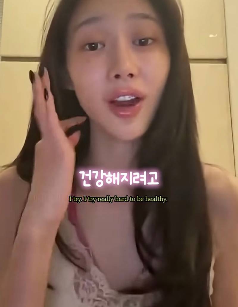 지젤이 말하는 케이팝돌의 건강이란? | 인스티즈