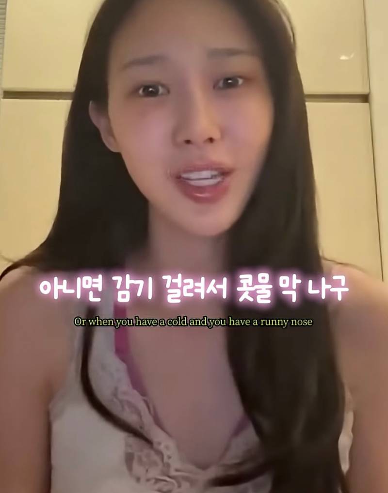 지젤이 말하는 케이팝돌의 건강이란? | 인스티즈