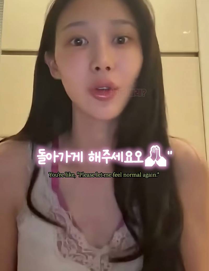 지젤이 말하는 케이팝돌의 건강이란? | 인스티즈