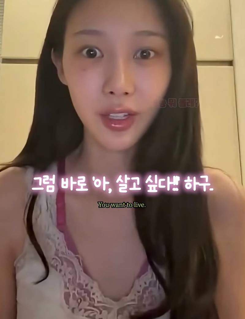 지젤이 말하는 케이팝돌의 건강이란? | 인스티즈