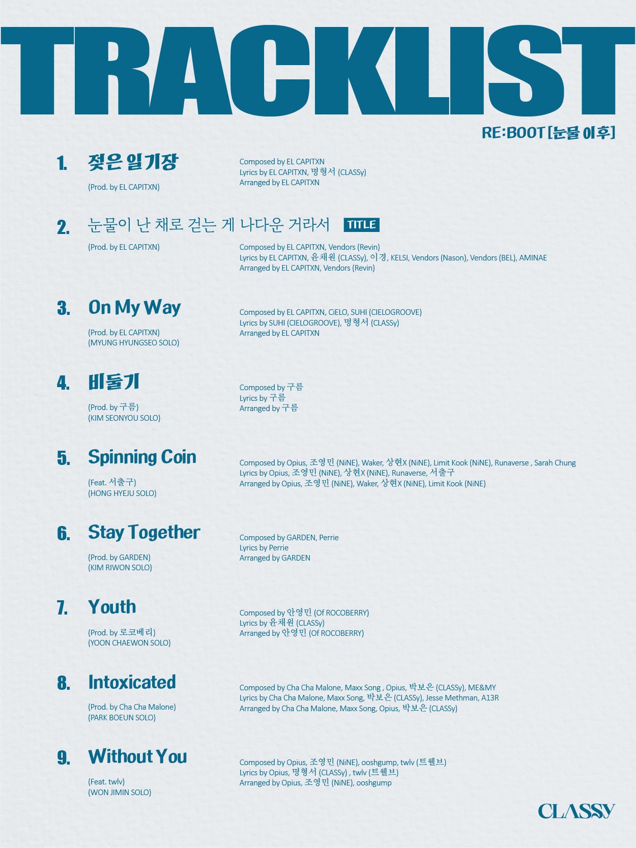 [정보/소식] CLASSy 4th Mini Album RE:BOOT [눈물 이후] TRACKLIST2026.06.23 18:00(KST) | 인스티즈