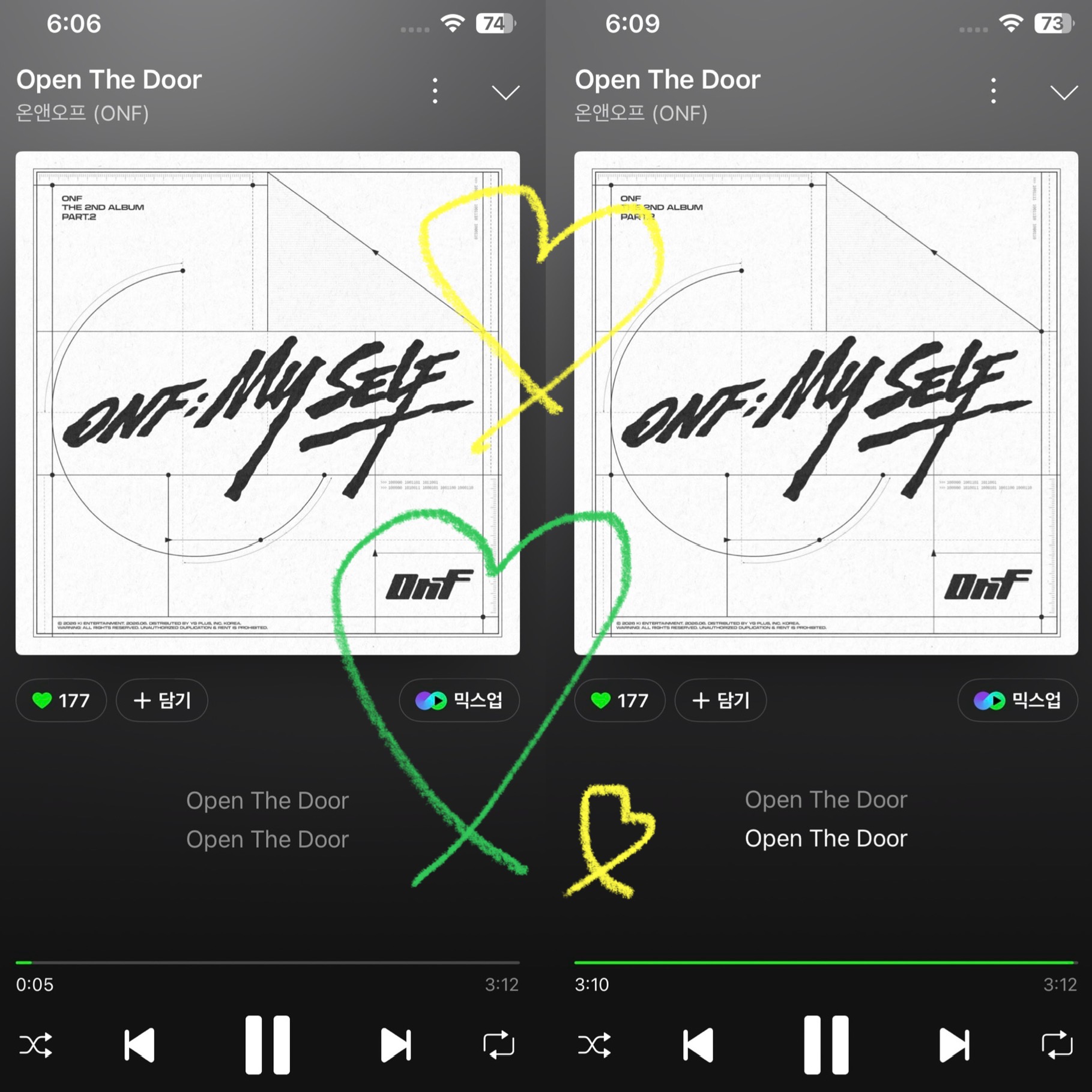 [잡담] 온앤오프 💡💛 | 인스티즈