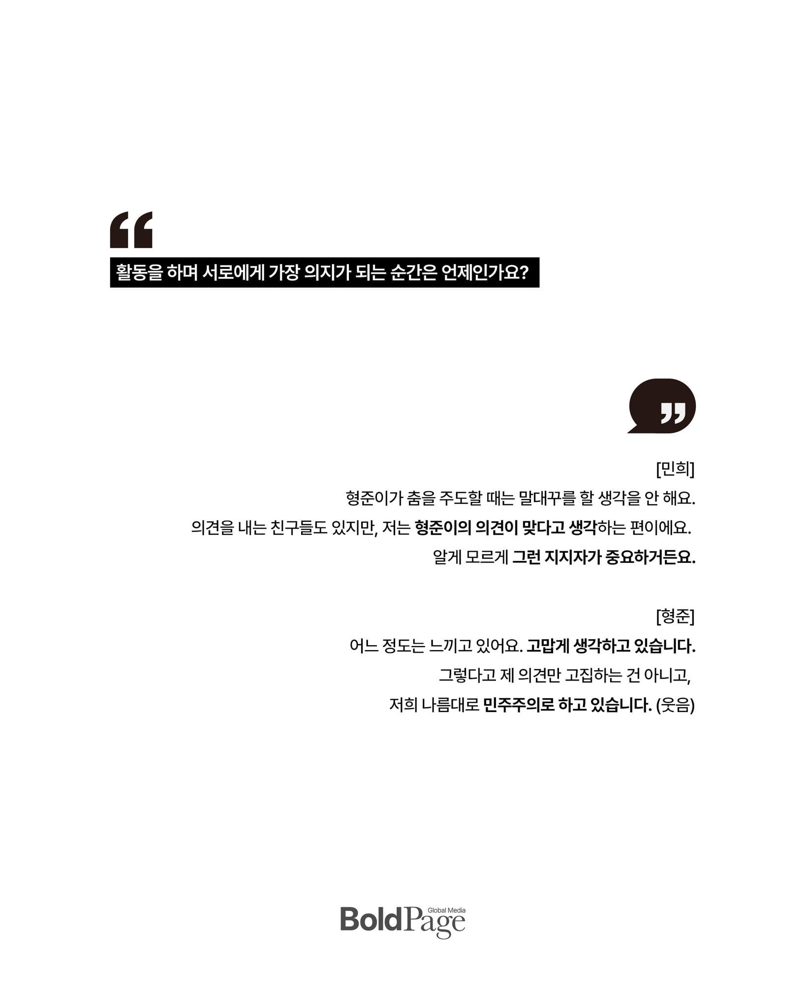[잡담] 느좋 강쥐즈의 축복이 끝이 없네 ❤︎ | 인스티즈