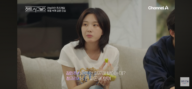 [잡담] 이런 머리는 무슨 머리야!?넘예쁜데 | 인스티즈