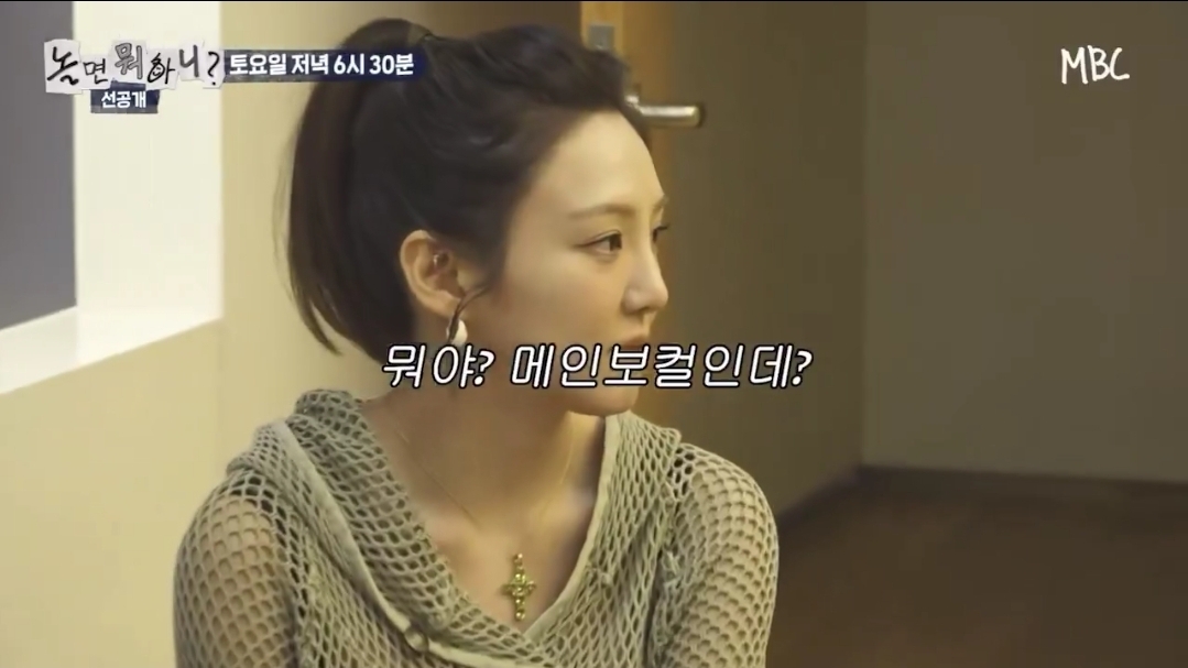 [잡담] 효연 왤케 예쁨? ㅁㅊ | 인스티즈