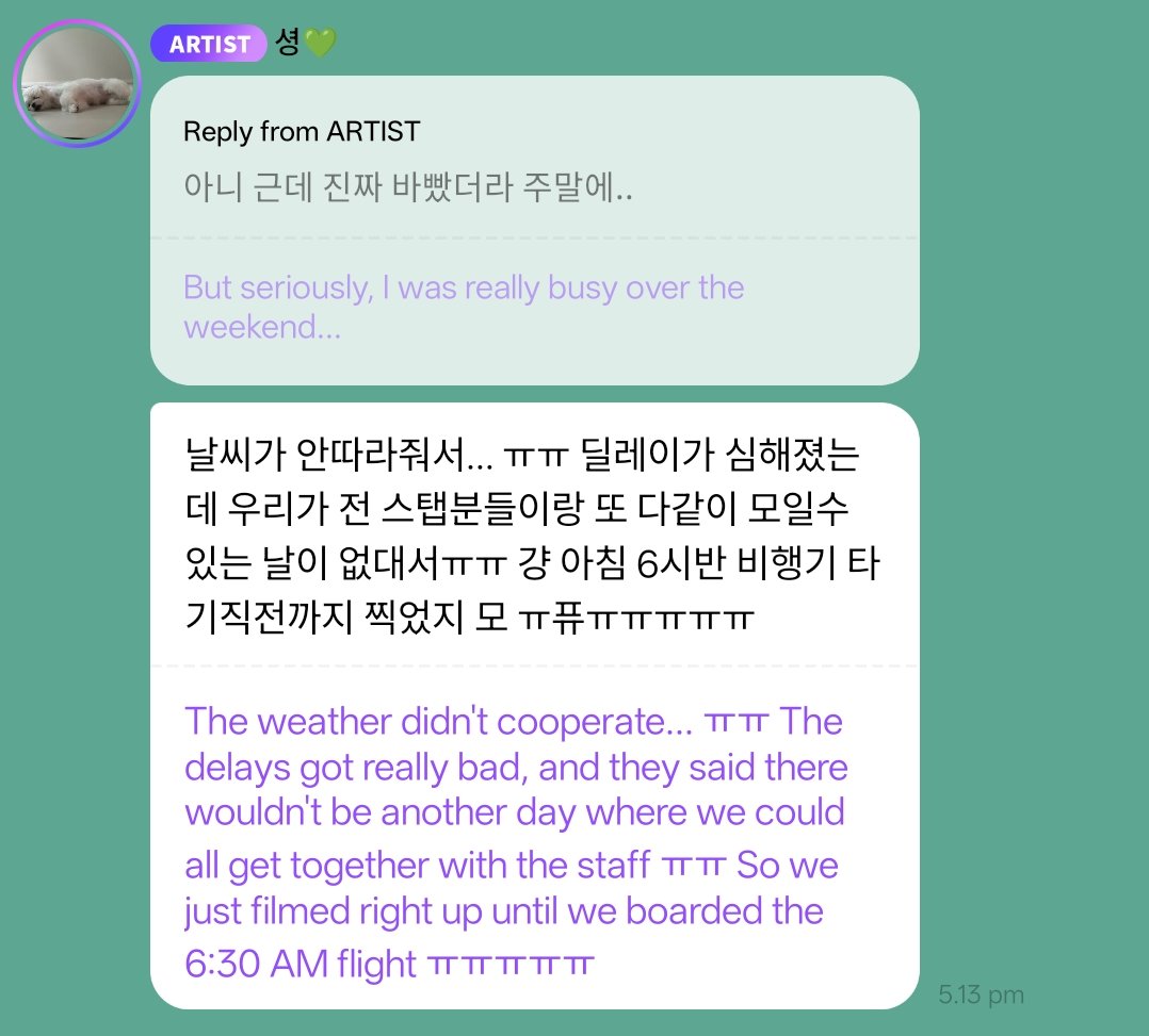 [잡담] 레벨 이 하루 계속 앨범포토 찍은듯 | 인스티즈