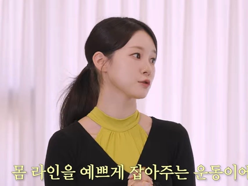 [잡담] 리아 유튜브에 발레쌤으로 노윤서 친언니 나옴 | 인스티즈