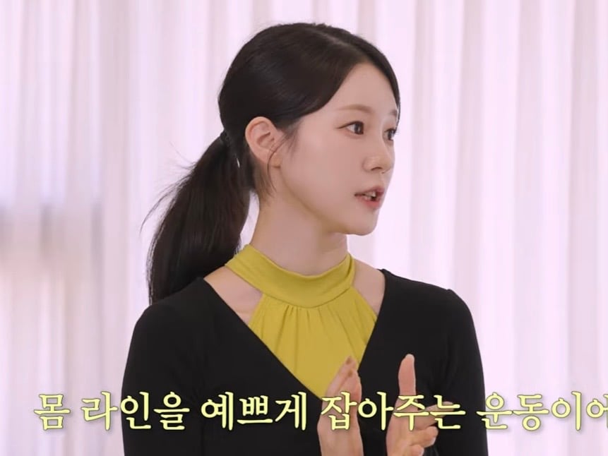 [잡담] 리아 유튜브에 발레쌤으로 노윤서 친언니 나옴 | 인스티즈