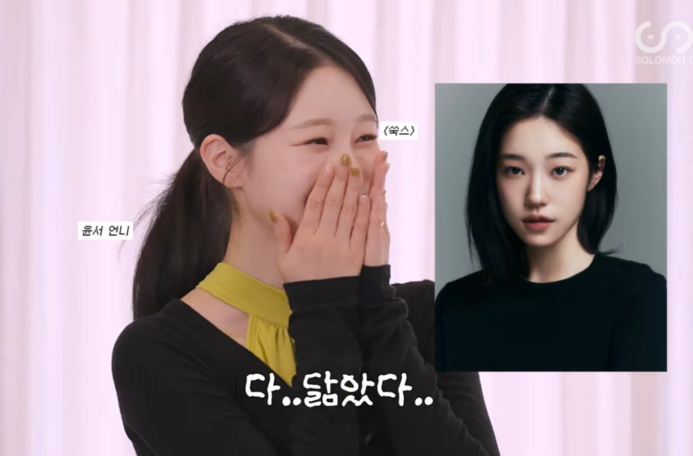 [잡담] 리아 유튜브에 발레쌤으로 노윤서 친언니 나옴 | 인스티즈