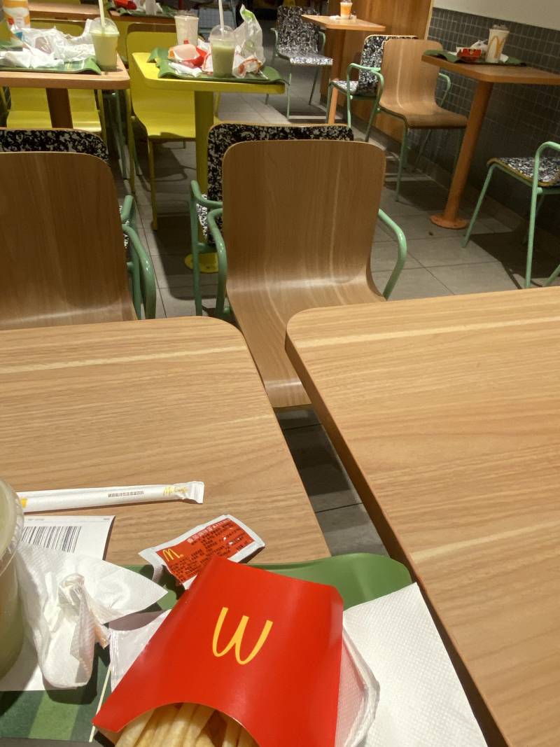 [잡담] 중국 맥날인데 이거 뭐임?.... | 인스티즈