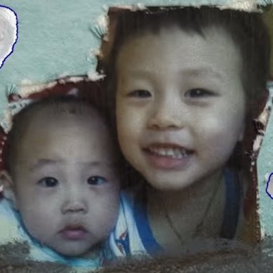 [잡담] 하 난 태산이 너무 좋다 | 인스티즈