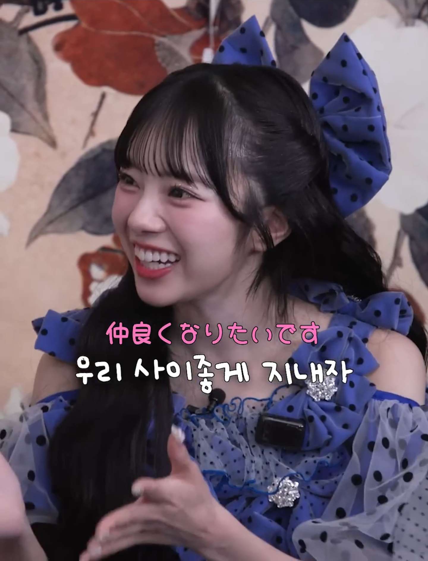 [잡담] 큐스토 내가 낳을걸... | 인스티즈